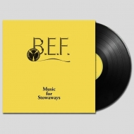 元ヒューマン・リーグ～ヘヴン17 のマーティン・ウェア＆イアン・クレイグ・マーシュによる B.E.F. 1981年アルバム『Music for  Stowaways』が初CD化 ― 数々の革新的なサウンドを収録した 80年代エレクトロ ”裏名盤”|ロック