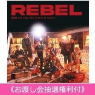snIt / D1t REBEL -2nd Mini Album in Japan sSzt
