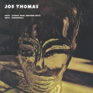 Joe Thomas/Coco (Funky Soul Brother Edit) / Coco