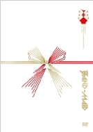 BAND-MAID/Band-maid Tokyo Garden Theater Okyuji (Jan.09 2023)