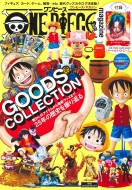 One Piece Magazine Vol.16 WpЃbN