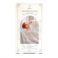 �����[�V���G�f�B�V���� / �z���C�g�G���W�F��