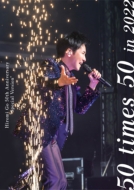 Hiromi Go 50th Anniversary gSpecial Versionh `50 times 50`in 2022 (Blu-ray+CD)