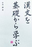 ��������b����w��