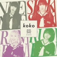 koko
