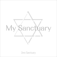 󥯥奢/My Sanctuary
