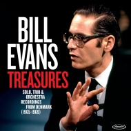 Treasures: Solo, Trio And Orchestra Recordings From Denmark (1965-1969)(180g)