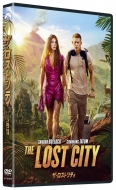 The Lost City
