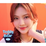 STAYC/Teddy Bear -japanese Ver.- (Solo Isa)(Ltd)