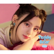 STAYC/Teddy Bear -japanese Ver.- (Solo Seeun)(Ltd)