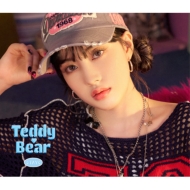 STAYC/Teddy Bear -japanese Ver.- (Solo Yoon)(Ltd)