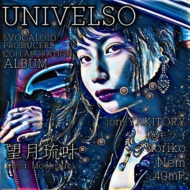 UNIVELSO