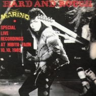 Marino/Hard And Rough (Rmt)(Pps)