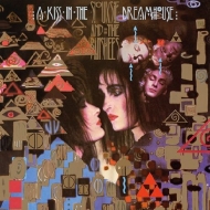 Kiss In The Dreamhouse[2023 Record Store Day Ltd]