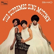 Supremes/Supremes Sing Motown (180g)(Ltd)
