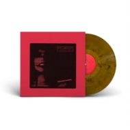 Lesser Man (Extended Version Yellow / Black Smoke Marble Vinyl)