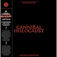 食人族/Cannibal Holocaust Ost
