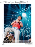 ݂CɊ撣܂傤!! -Live at TOKYO DOME-ySYՁz(2Blu-ray+BOOK)