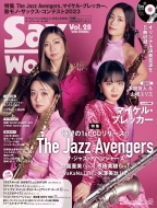 Magazine (Book)/サックス・ワールド Vol.28 シンコー・ミュージック・ムック