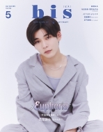 Bis (�r�X)2023�N 5��������