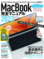 MacBookS}jA 2023