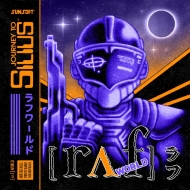 Journey To Silius / Ufouria: The Saga