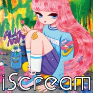 iScream/All Mine