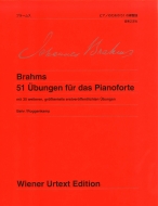 ヨハネス・ベーア/ブラームス ピアノのための51の練習曲 初出版の追加練習曲併録 ウィーン原典版