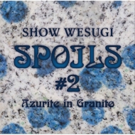 㐙/Spoils#2 Azurite In Granite