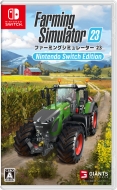 Game Soft (Nintendo Switch)/եߥ󥰥ߥ졼 23 Nintendo Switch Edition