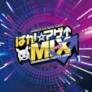 Winning Live Remix Album[paka Age Mix] Vol.1