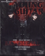 Young Guitar (�����O�E�M�^�[)2023�N 4����