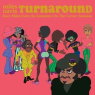 Rare Miles From The Complete On The Corner Sessions[2023 Record Store Day Ltd]