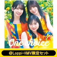 日向坂46 ニューシングル（9thシングル）『One choice』《@Loppi・HMV 