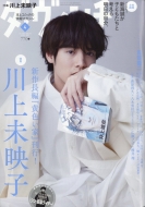 �_�E���B���` 2023�N 4����