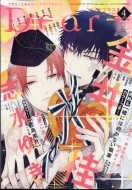 Dear+(�f�B�A�v���X)2023�N 4����