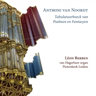 ե󡦥Ρȡȥˡc.1619-1675/Tabulatuurboeck Van Psalmen En Fantasyen Berben(Organ)