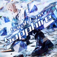 Sarah L-ee/Sapphire