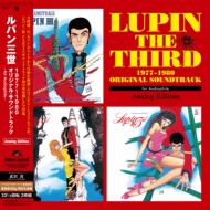 Lupin The 3rd 1977~1980 Original Soundtrack~for Audiophile Analog: Edition(2CDs/180g)