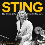 Nothing Like The Rising Sun - Tokyo Broadcast 1988 (2CD)