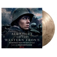 All Quiet On The Western Front (2022)Original Soundtrack (Smoked Color Vinyl 180 gram vinyl record/Music On Vinyl)