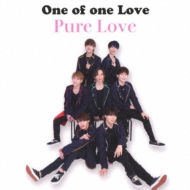 Various/Livepro Music (One Of One Love)