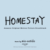Soundtrack/Homestay