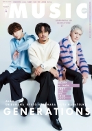 MUSIQ? SPECIAL OUT of MUSIC Vol.80【表紙：GENERATIONS from EXILE TRIBE】B−PASS 2023年 5月号増刊
