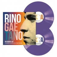 Gaetano Rino/Ahi Maria 40th (Purple Vinyl)(Ltd)