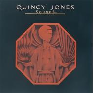 Quincy Jones/Sounds...and Stuff Like That!!