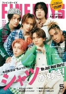 Fineboys (�t�@�C���{�[�C�Y)2023�N 5����