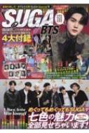 Magazine (Book)/K-pop Fan Vol.19 G-mook