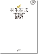 H_CA[ Always With Yuzu 2023.4-2024.3 Weekly Diary Yuzuru Hanyu Diary
