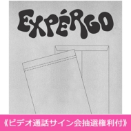 srfIʘbTCGg[pt 1st EP: expergo (_Jo[Eo[W)sSzt